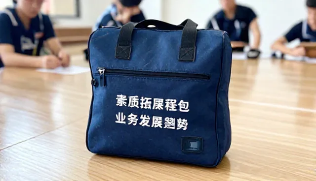 教育服务如何适应业务发展趋势?